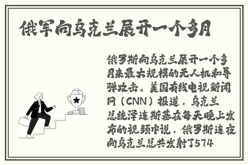 能随便看内部位和瑟瑟的游戏